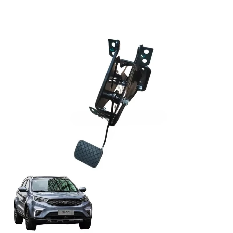 

Car brake pedal