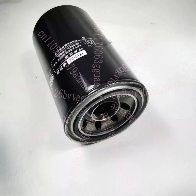 904/1204 トラクター JX1318A 油圧フィルター 51336940 油圧オイルフィルターエレメント JX0708 K2036PU