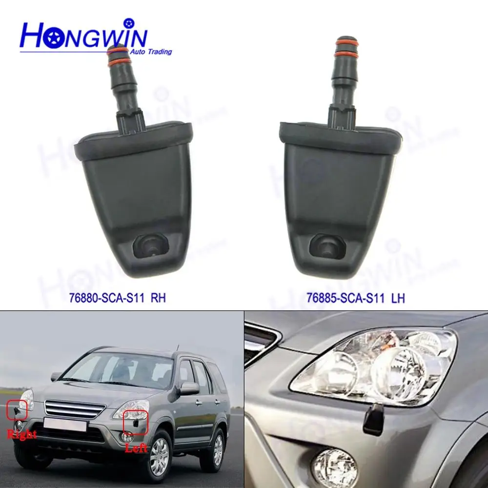 High Quality Bumper Headlamp Headlight Washer Sprayer Nozzle Jet For Honda CRV  II III 2002 2003 2004 2005 2006 76880-SCA-S11
