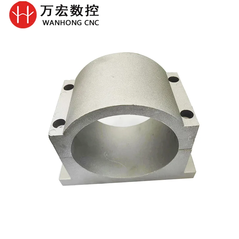 125mm Spindle Clamp Bracket CNC Router Machine Motor Mounting Holder