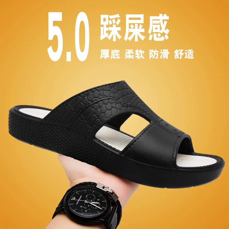 

Outdoor Thick Sole Slides Summer Fashion Platform Non Slip Beach Street Casual Slippers