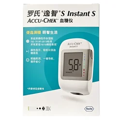 Accu Chek Instant S Blood glucose meter determination Blood Glucose Tester self testing kit Automatic code adjustment
