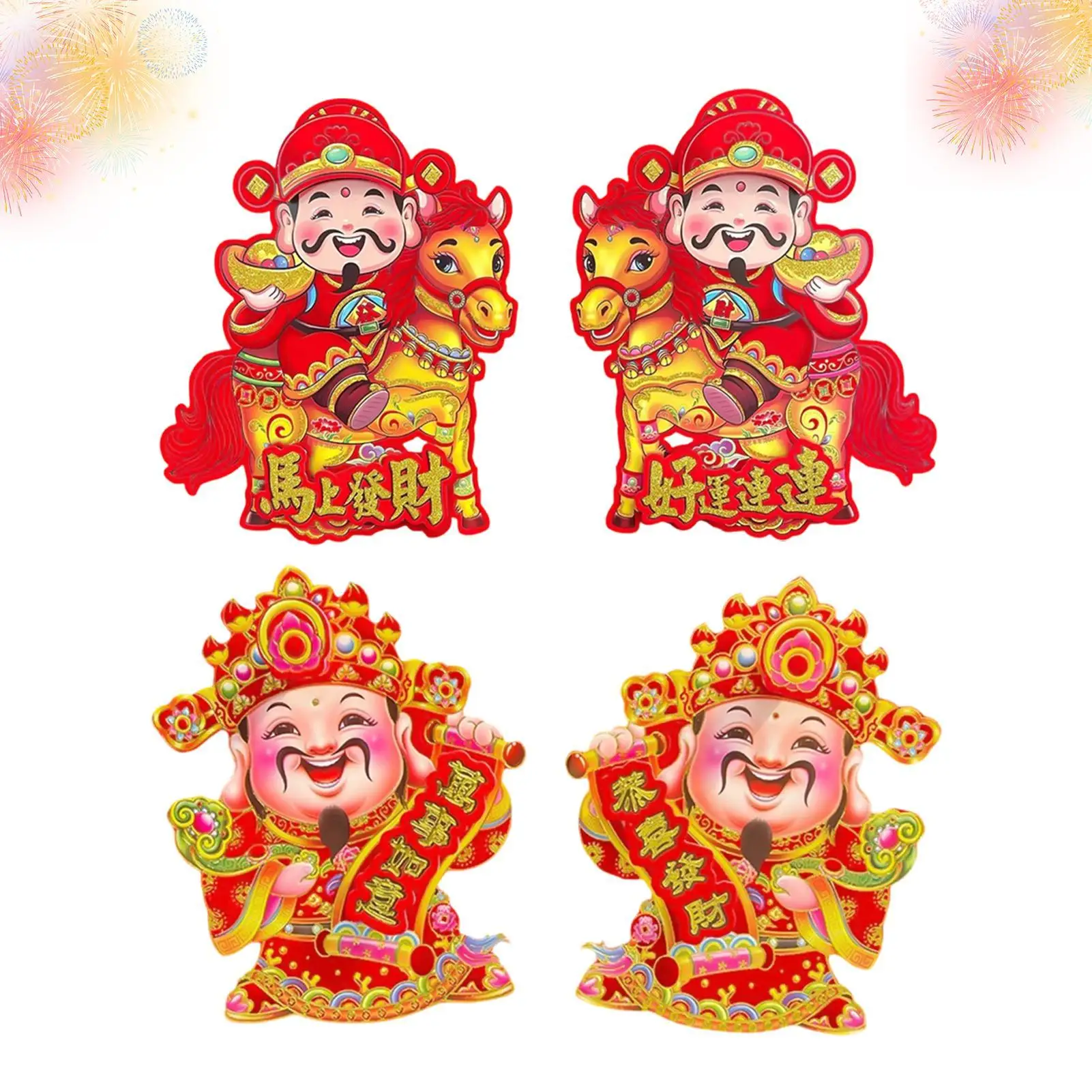 Lunar New Year Stickers Blessing Decals God Of Wealth Stickers for Family Home Spring Festival Lunar New Year Window Decor
