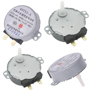 하이 퀄리티 광파 오븐, 범용 DIY 액세서리, 마이크로파 동기 모터, 턴테이블 모터, AC 220-240V