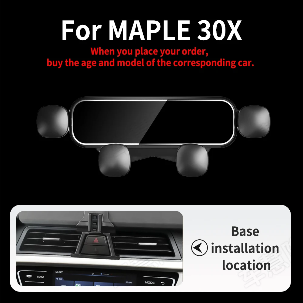 

Mini Car Phone Holder For MAPLE 30X Gravity Navigation Bracket GPS Stand Air Outlet Clip Rotatable Support Accessories