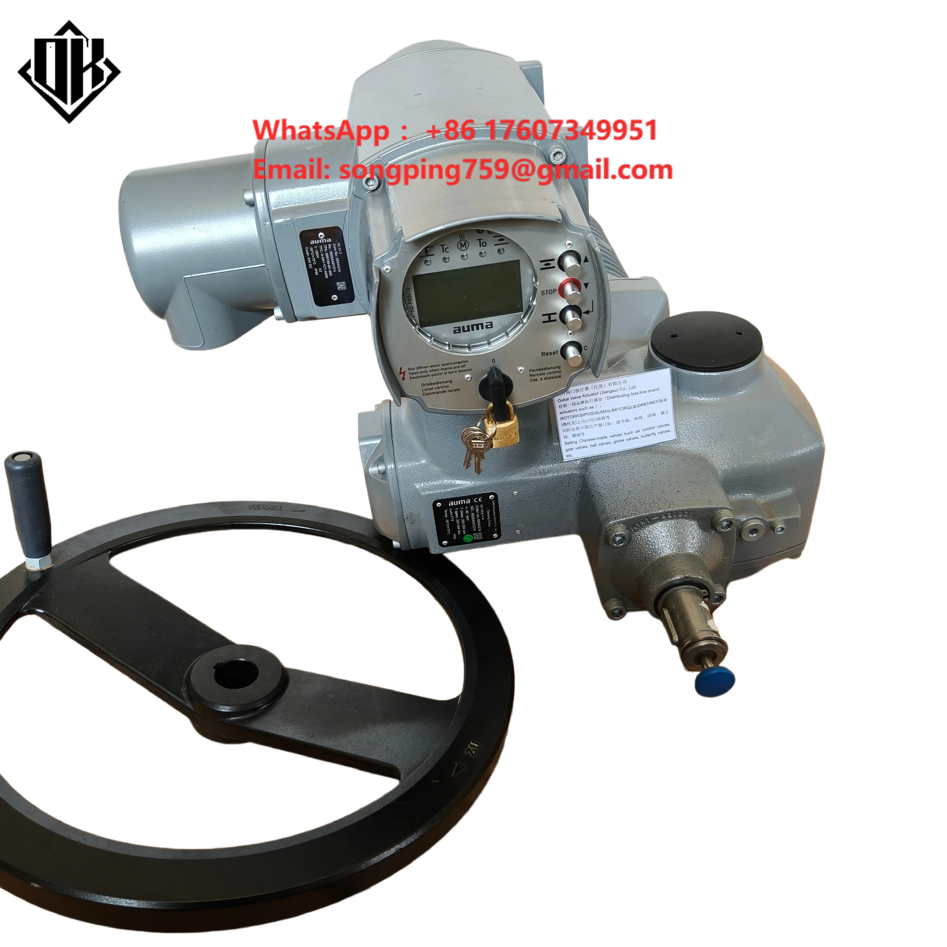 AUMA SAR14.2 Drive Unit Electric Valve Actuator Torque 120-250 N.m