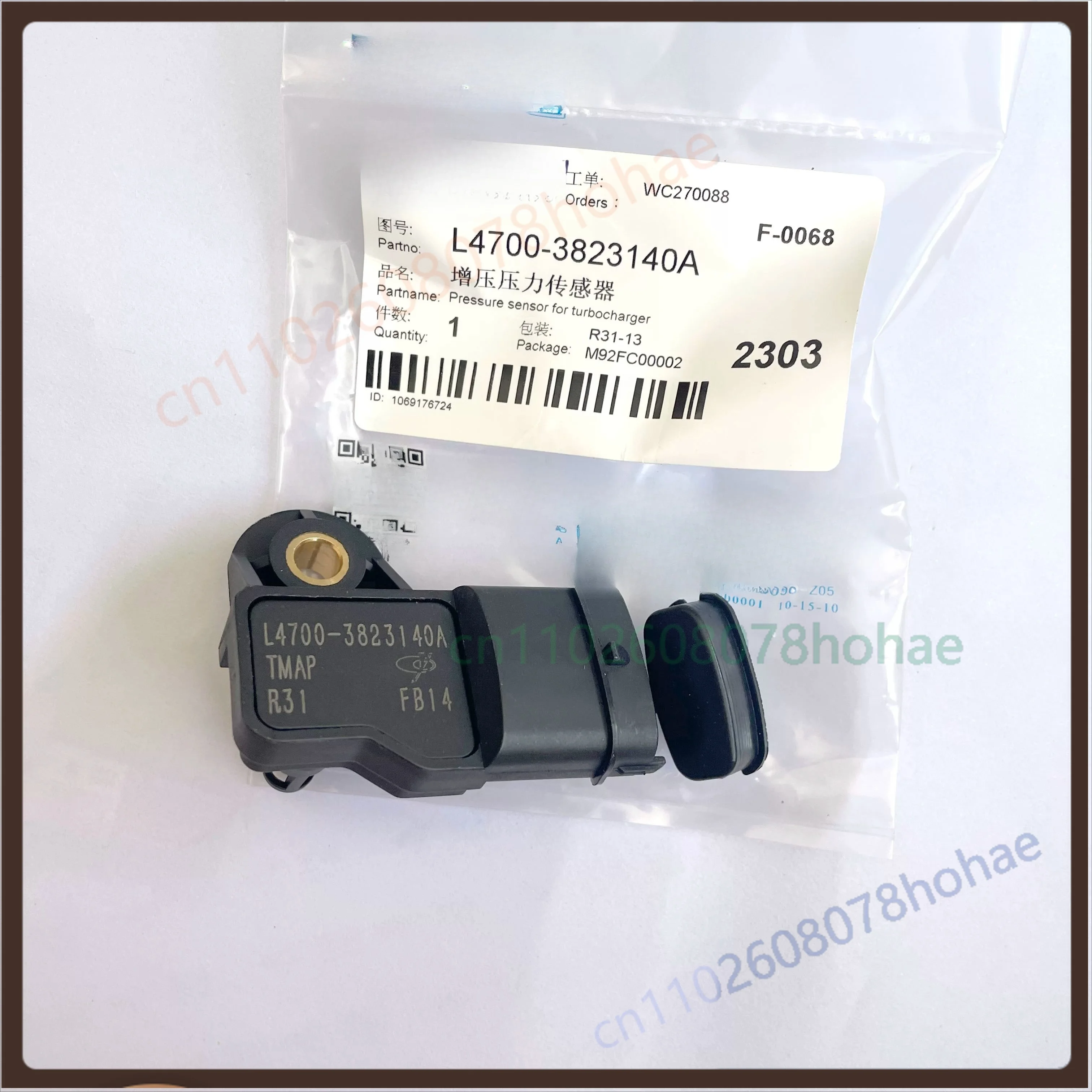 l4700-3823140-ynf40-11853-1-intake-pressure-sensor-for-yunnei-y113