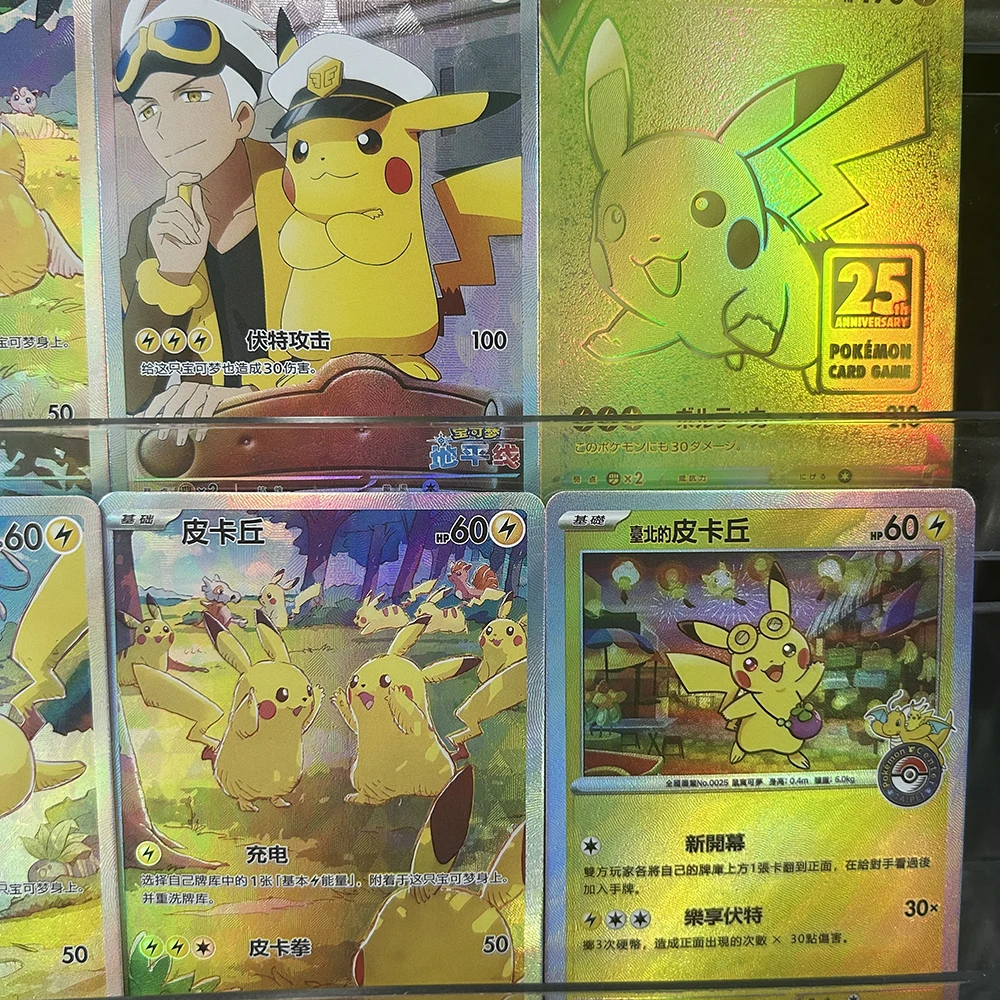 

New Anime PTCG Collection Card S8A-G 25Th Anniversary 001/015 Japanese Refractive Color Flash Cards Child Gift Toy