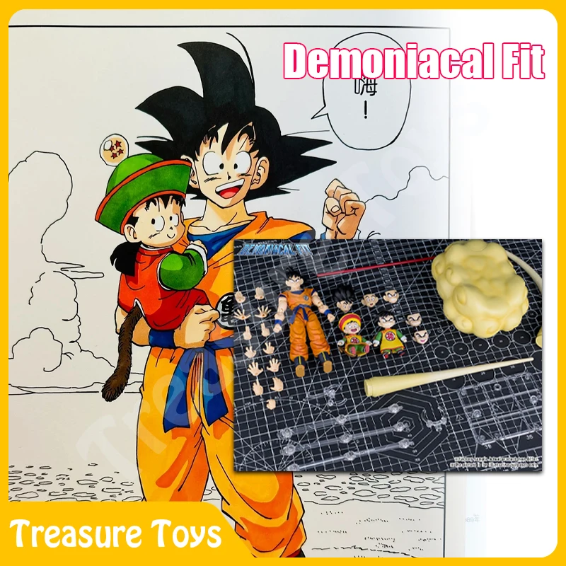 

Demoniacal Fit Dragon Ball Super Saiyan Son Goku Son Gohan Father And Son The Unbreakable Bond Anime Action Figure Toys Gifts