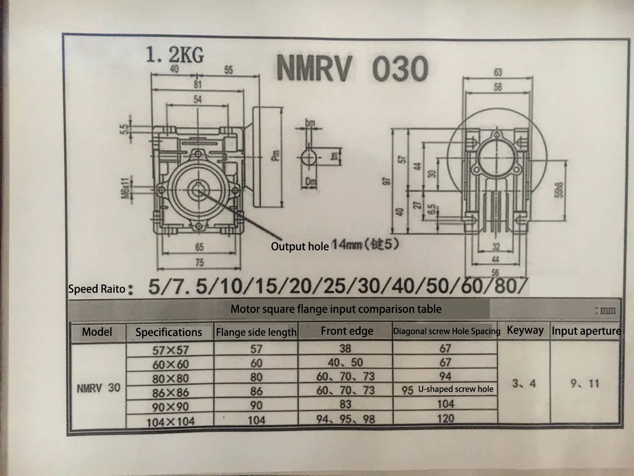 Imagem -05 - Worm Gear Motor com Redutor de Velocidade Regulador de Velocidade Alto Torque Diâmetro de Entrada 11 mm Rv30 110v 120w Hot Sale ac