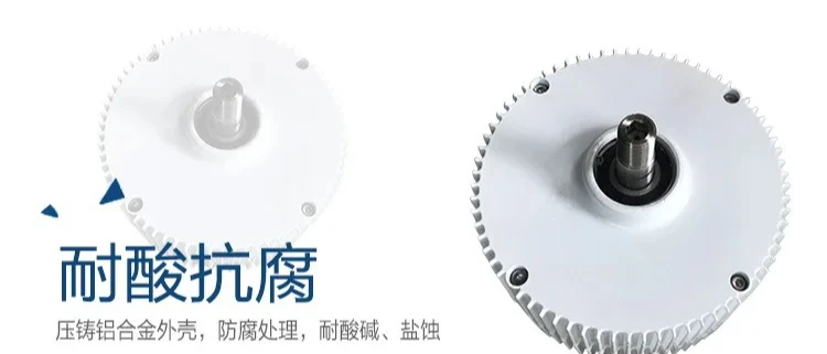 M type 400W rare earth permanent magnet synchronous alternator,