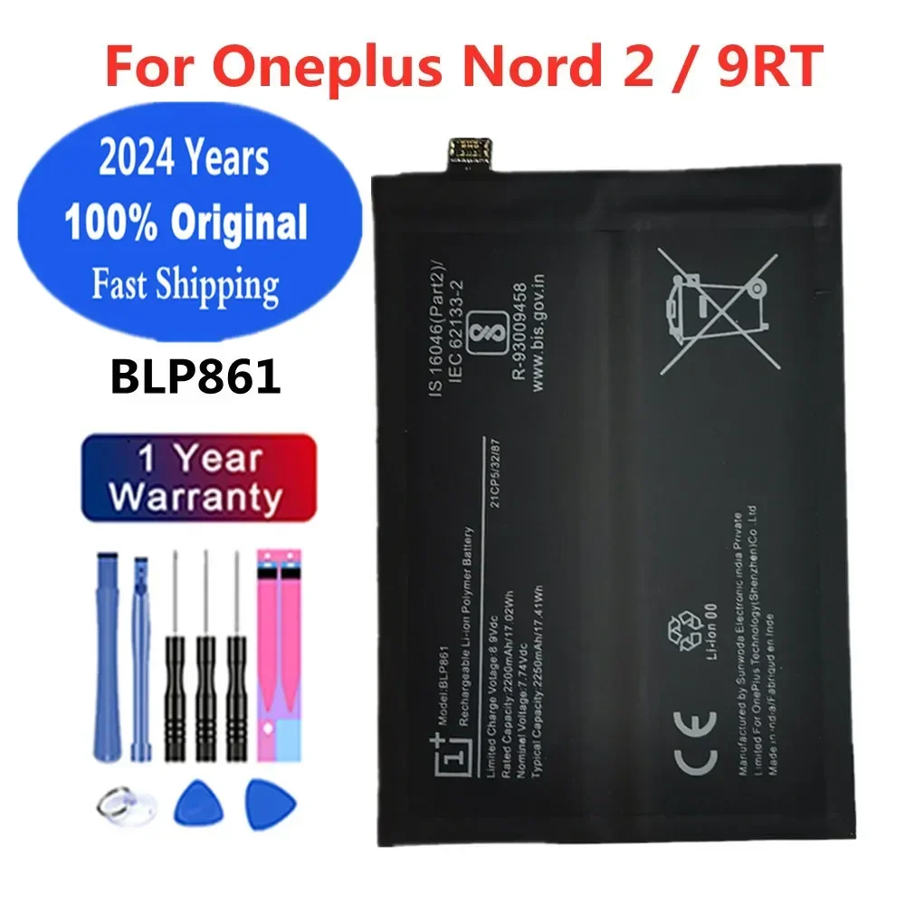 2024 Years 100% Original Battery BLP861 For 1+ One Plus Oneplus Nord 2 Nord2 9RT 4500mAh Smart Mobile Phone Battery Fast Deliver