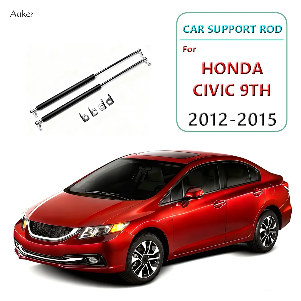 Pour Honda CIVIC 9TH 2012-2015 voiture-style Refit capot capot gaz choc ascenseur jambe de force barres Support tige accessoires