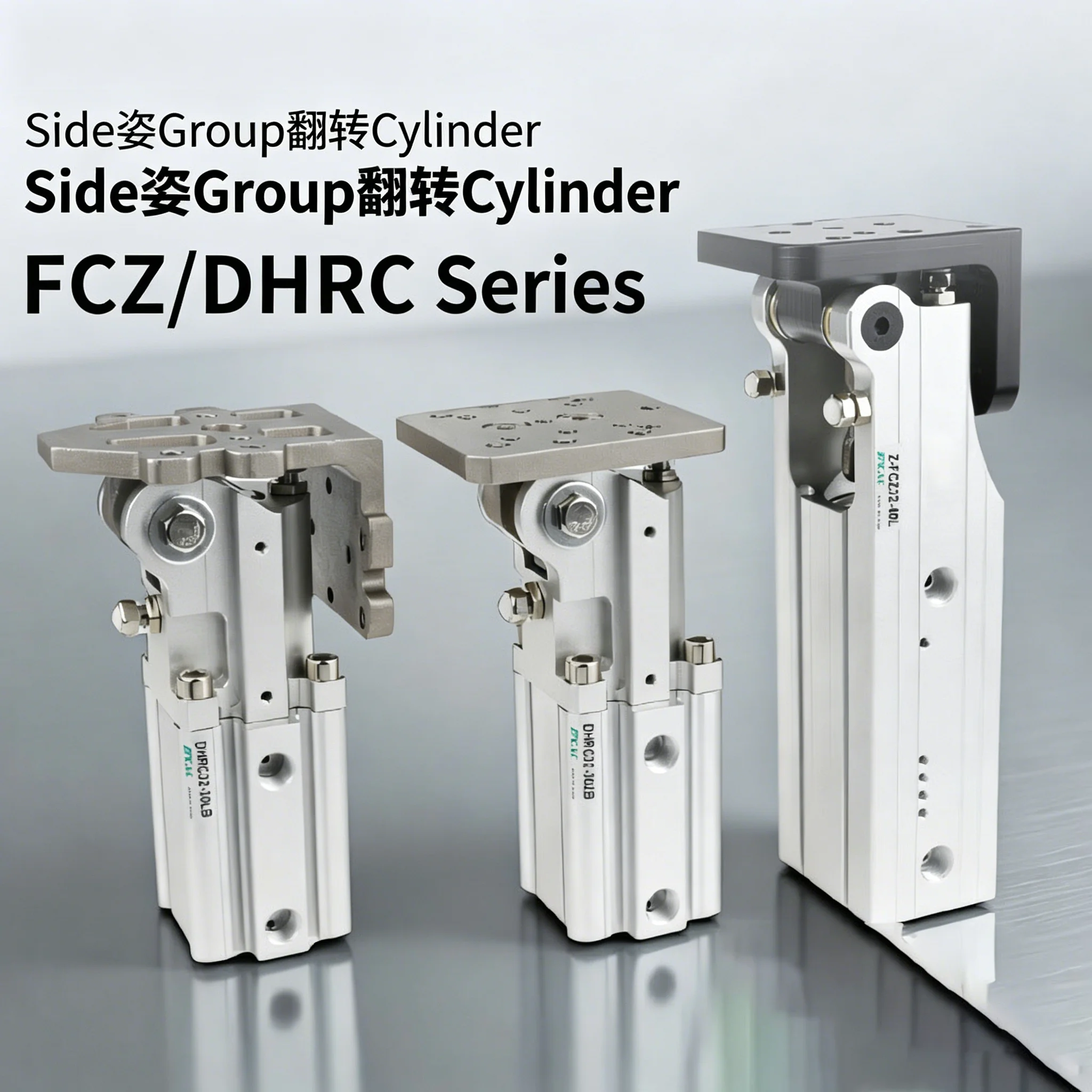 FCZ20-20ZB DHRC32-30LB DHRC40-40L Pneumatic side pose hinge turning cylinder Manipulator accessories