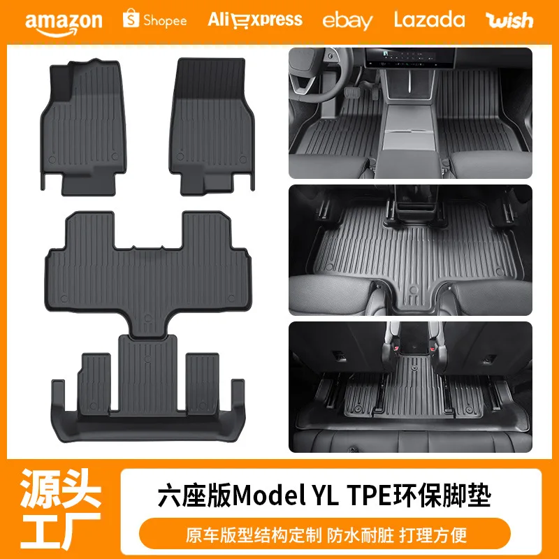 

For Six-seat Version For ModelYL Floor Mat TPE Protection Fully Enclosed Car Floor Mat Interior Accessories Wholesale