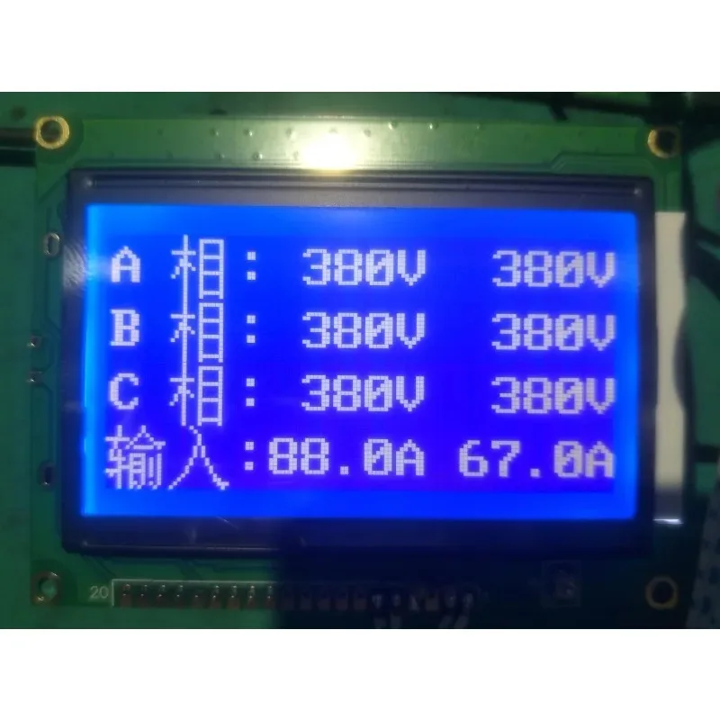 placa-controladora-do-modulo-igbt-de-onda-senoidal-arm