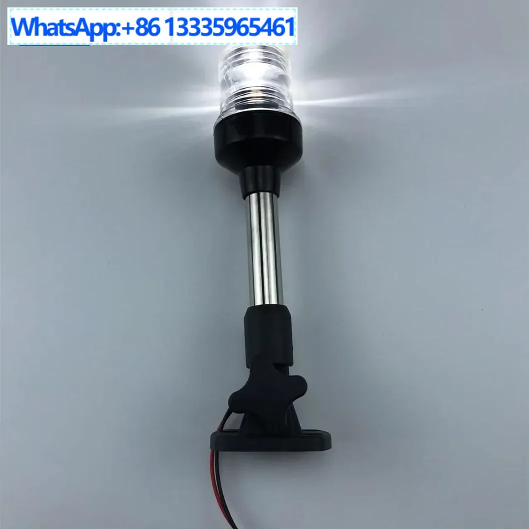 

Boat light LED navigation ring light signal marine yacht plug-in telescopic tube 9-44 inch 12VDC