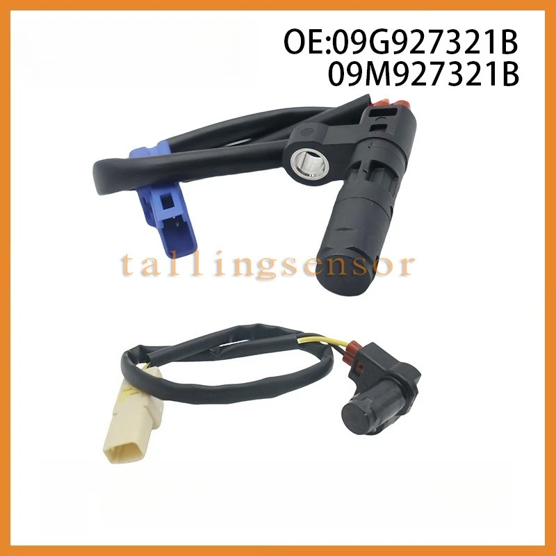 09G927321B+09M927321B Transmission Output and Input Speed Sensor  For Volkswagen Jetta Tiguan Beetle Golf  for  Skoda