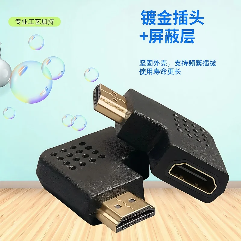 2PCS HDMI Adapter Male to Female Right Angle L-Type Connector for TV Monitor Projector PC Laptop Video Connection