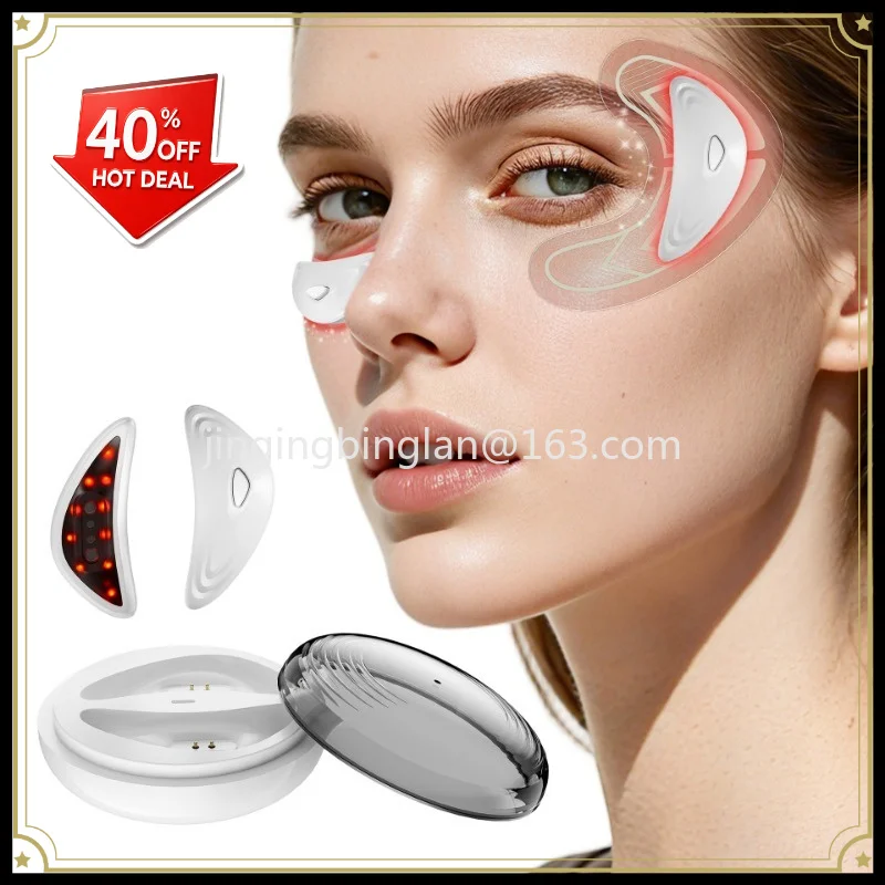 2026 New Home Mini Micro Current Eye Massage Lift Relaxation Massage Tool