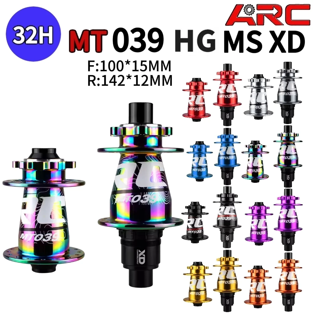

ARC MT-039 MTB Hub 6 Bolt Bent Head Hub Disc Brake 6 Claws 3 Teeth 114 Clicks 32 Holes S&S Bearing Thru Axle With HG/MS/XD