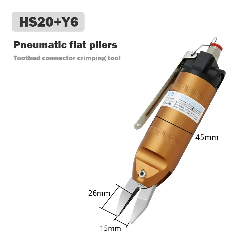 

HS20 Air Nipper Pneumatic Flat Pliers Metal Crimping Tool / W/Y6 Blade