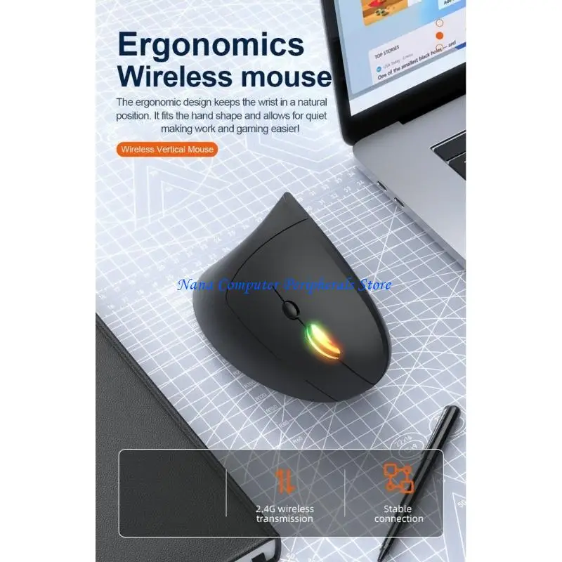 F68C Vertical Mouse Wireless Ergonomic Mouse Tracking 1600DPI 2.4GHZ Wireless Vertical