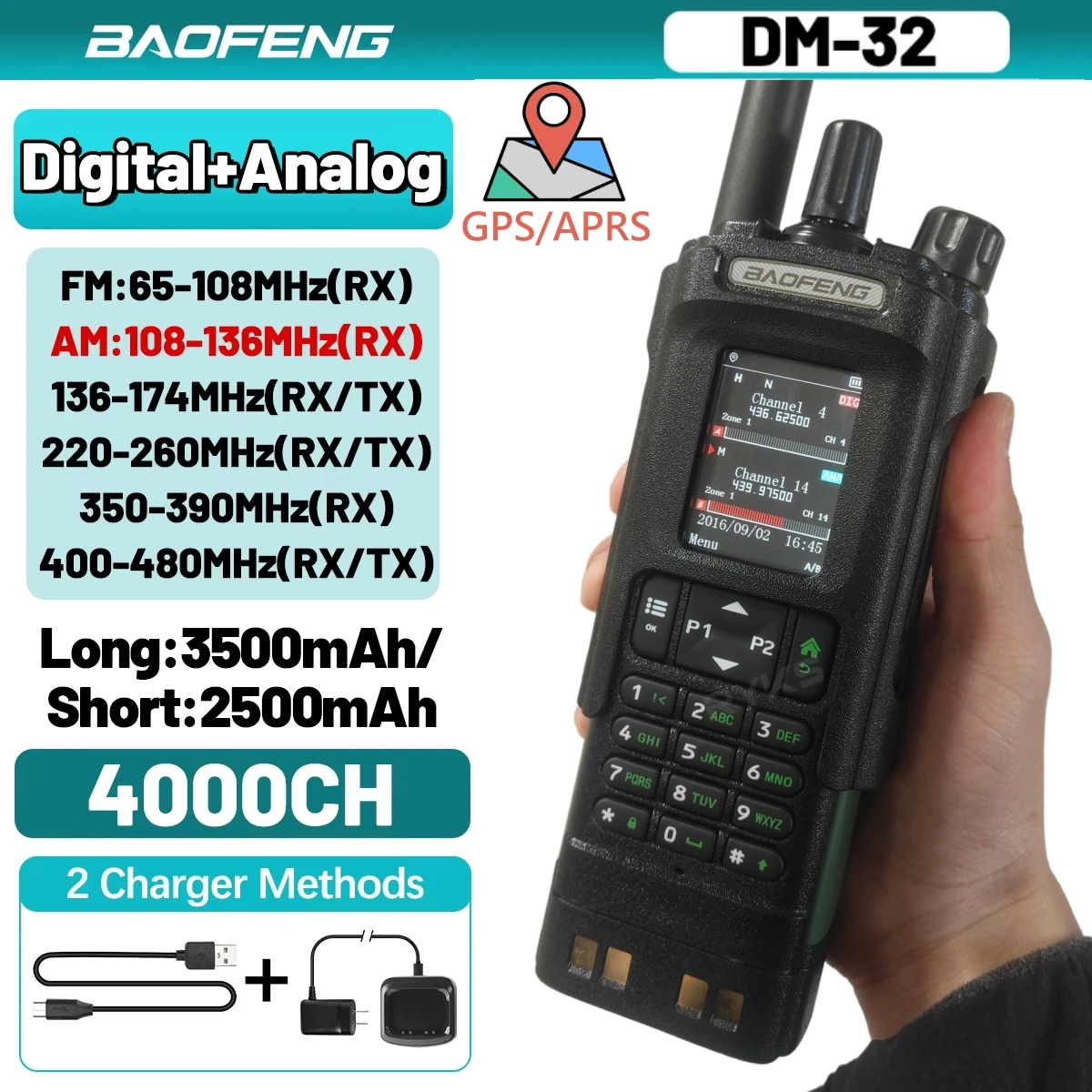 baofeng-dm-32uv-dmr-gps-aprs-con-batteria-da-2500mah-walkie-talkie-uhf-vhf-modalita-multi-chiamata-flessibile-per-uffici-aziendali