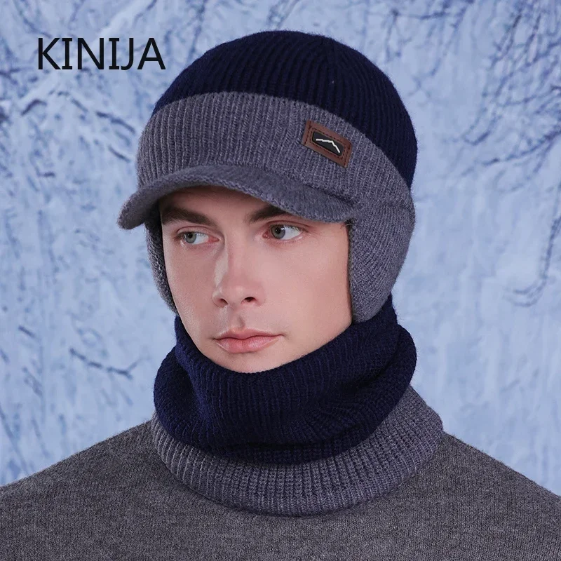 2pc Winter Hat Men Scarf Windproof Knitted Hat Warm Ear Protection for Outdoor Skiing Cycling Sunhat Bomber Skullies Beanies