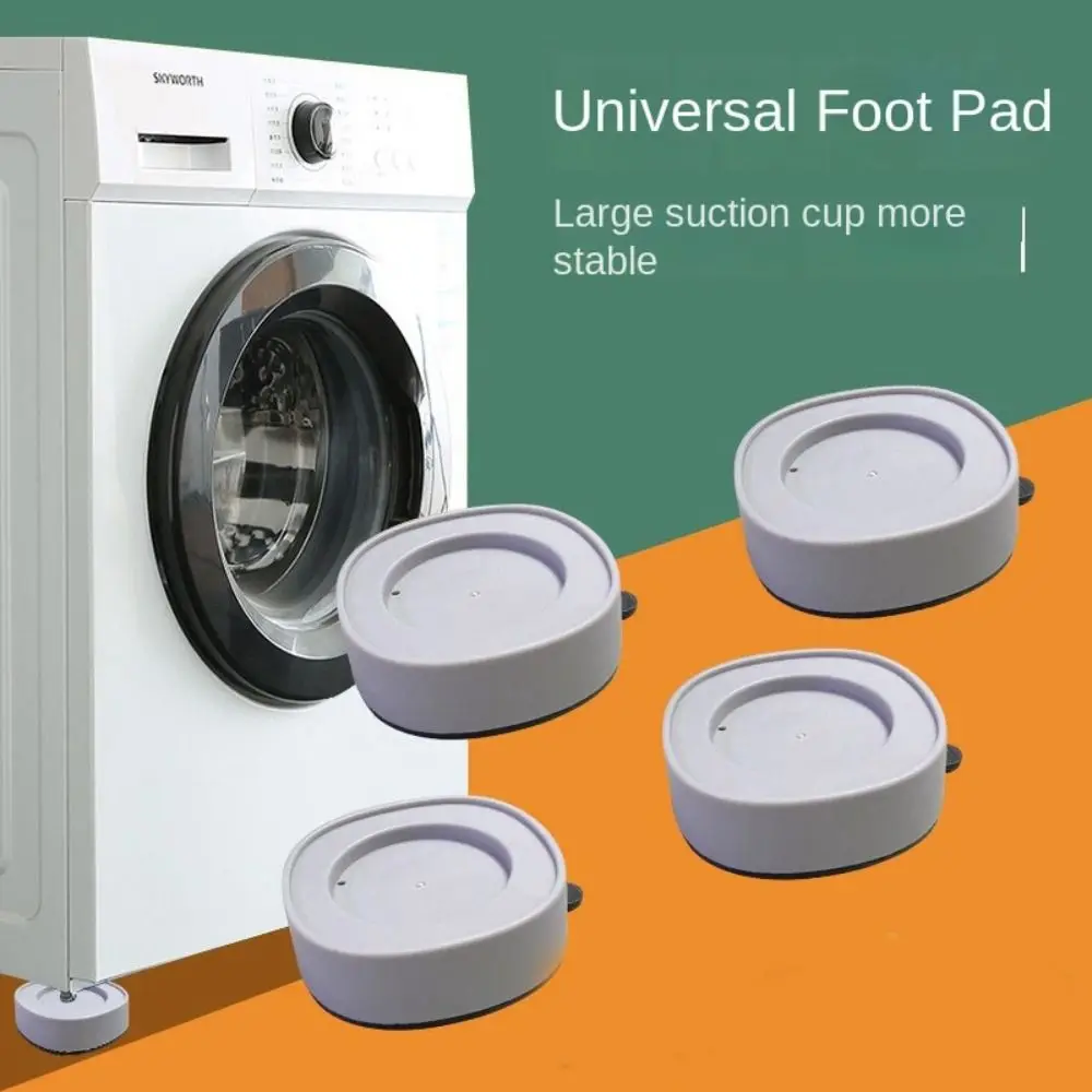 

Комплект из 4 шт. прочных виброгасящих подставок для стиральной машины на присосках, с функцией шумоподавления и противоскользящим покрытием