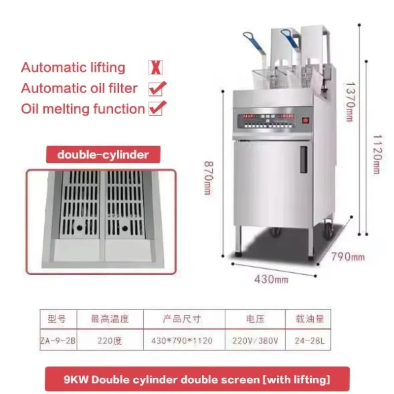 Cooker  Professional Restaurant Use Gas Noodles Boiler