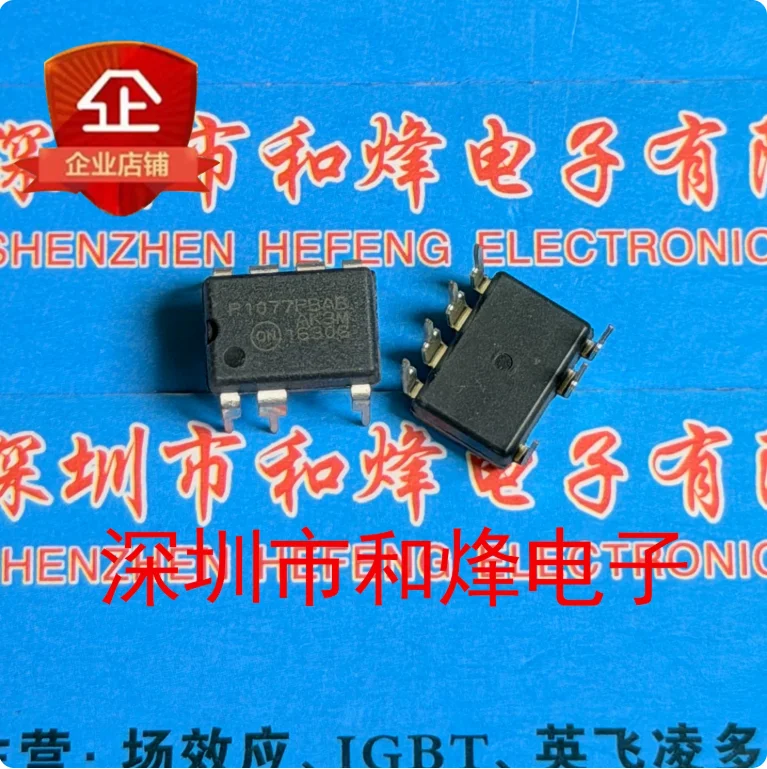 10PCS P1077PBAB NCP1077BAB DIP-7 power management chip IC