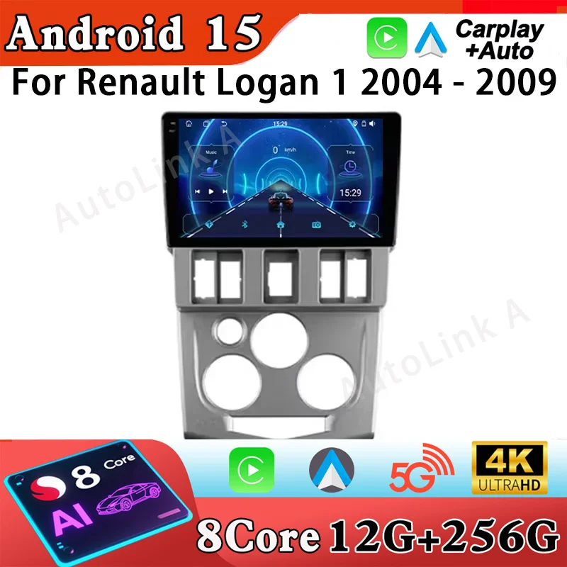 Android 15 Car Radi…
