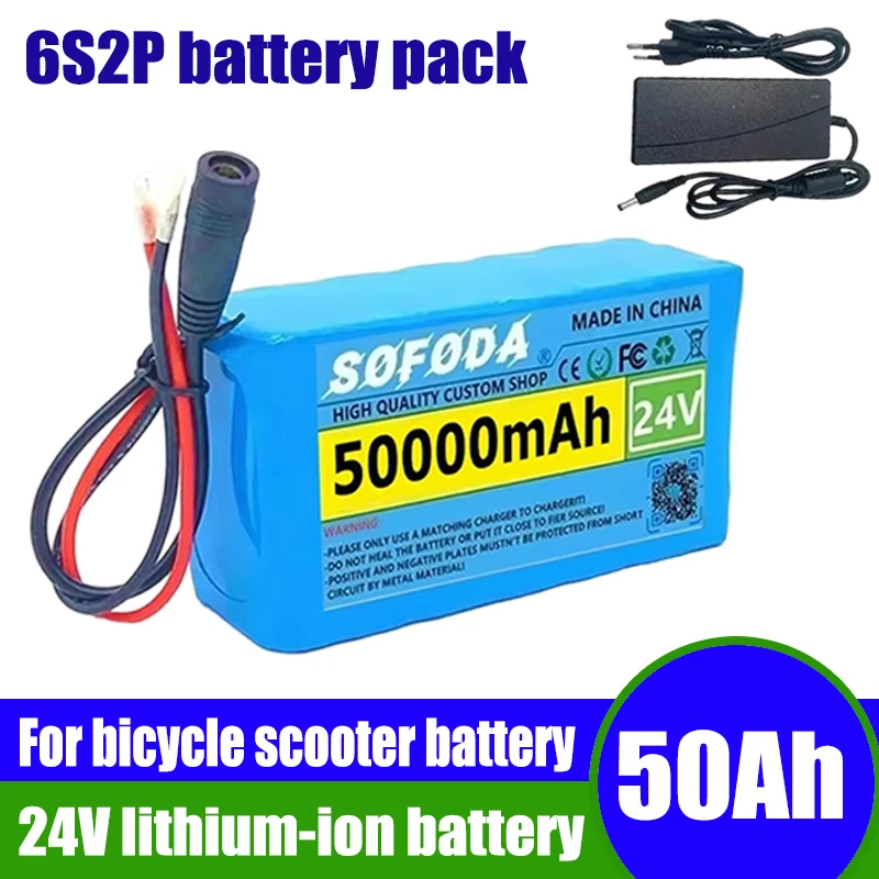 50000mAh 24V 6s2p Lithium ion Battery Pack 50Ah 18650 Rechargeable Battery with Charger
