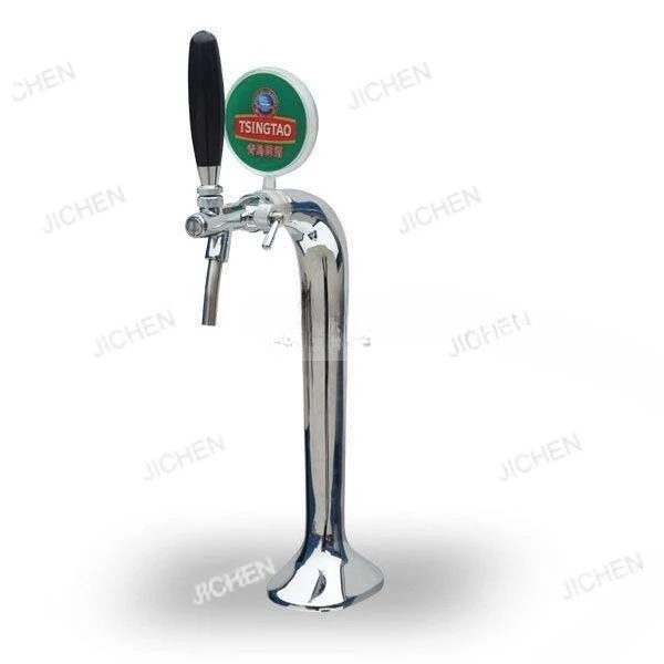 Jc Single Head Serp…