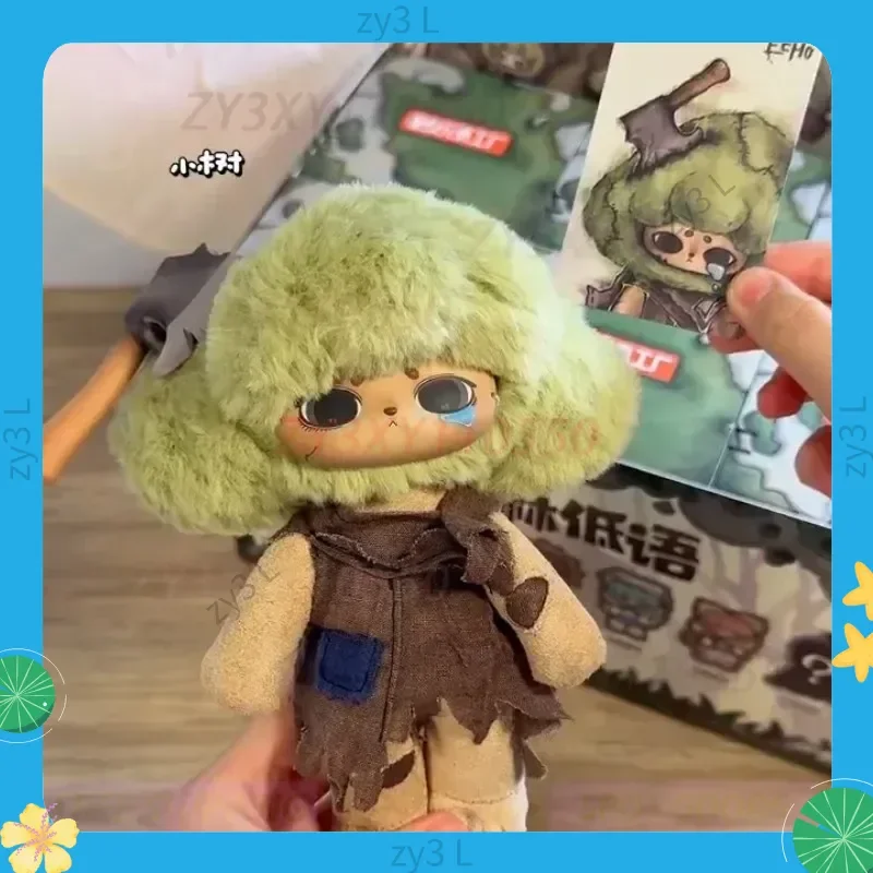 Echo Forest Whisper Series Blind Box Pluche Mystery Box Action Figure Doll Decor Middeleeuwse stijlcollectie Speelgoedverrassing Meisje Cadeau