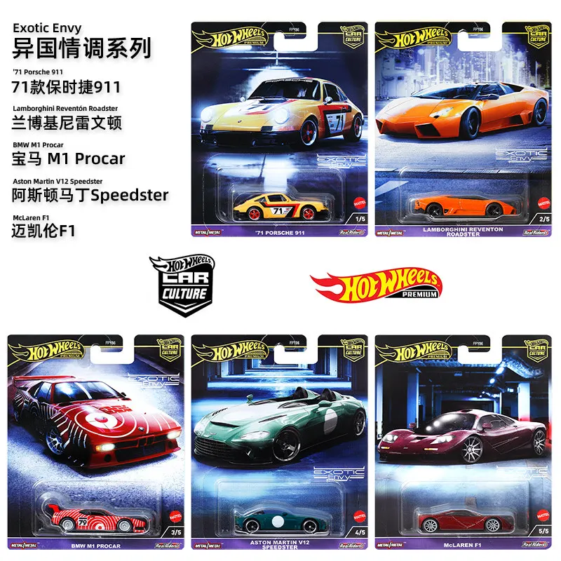 

Hot Wheels Premium 2024 Car Culture Exotic Envy Hotwheels 1/64 Car Model Porsche Lamborghini BMW Aston Martin Mclaren Kids Toys