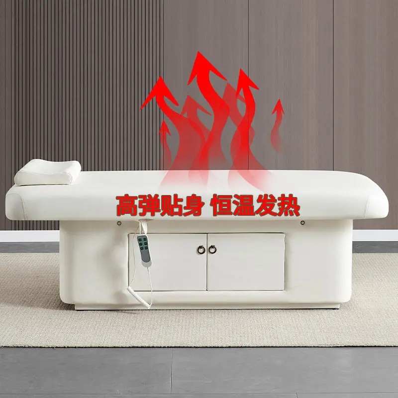 High-grade latex electric beauty bed, special multi-functional heating massage therapy for beauty salons, SPA massage lifting be