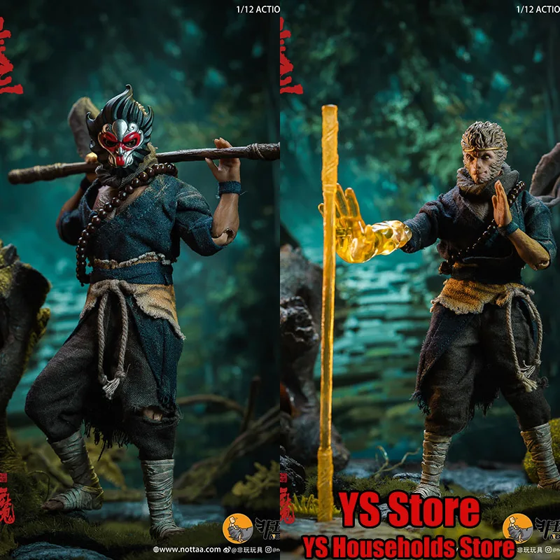 Limited Nottaa Toys… - image