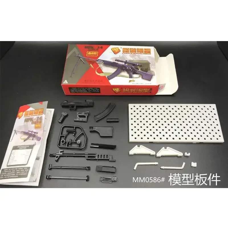 1/6 4th Generation 4D Assemble Plastic Gun Model For 12 inch Action Figures Minigun Terminator Model