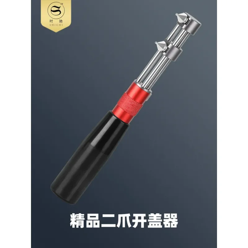 Professional Watch Repair Tool Two Claw Case Back Opener for Battery Replacement Disassembly Kit Precision Maintenance