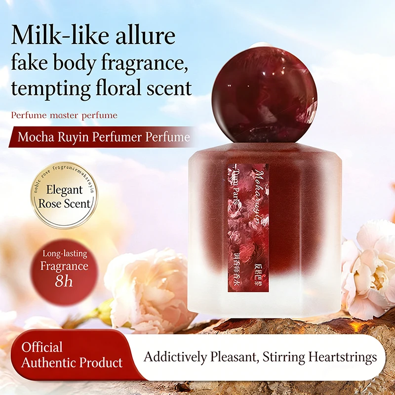 Paris Rose Jasmine Perfume, Fresh Fig Eau De Toilette Master-level Long-lasting Floral Fruity Fragrance Russian Best Selling