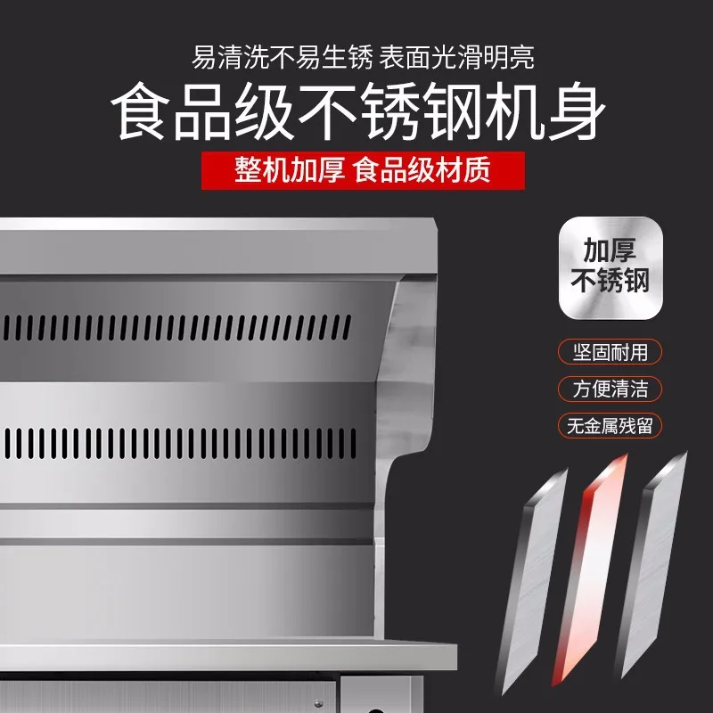Smokeless Barbecue Truck Environmental Protection And Energy Saving Smokeless Purification Barbecue Grill Oil Fume Purification