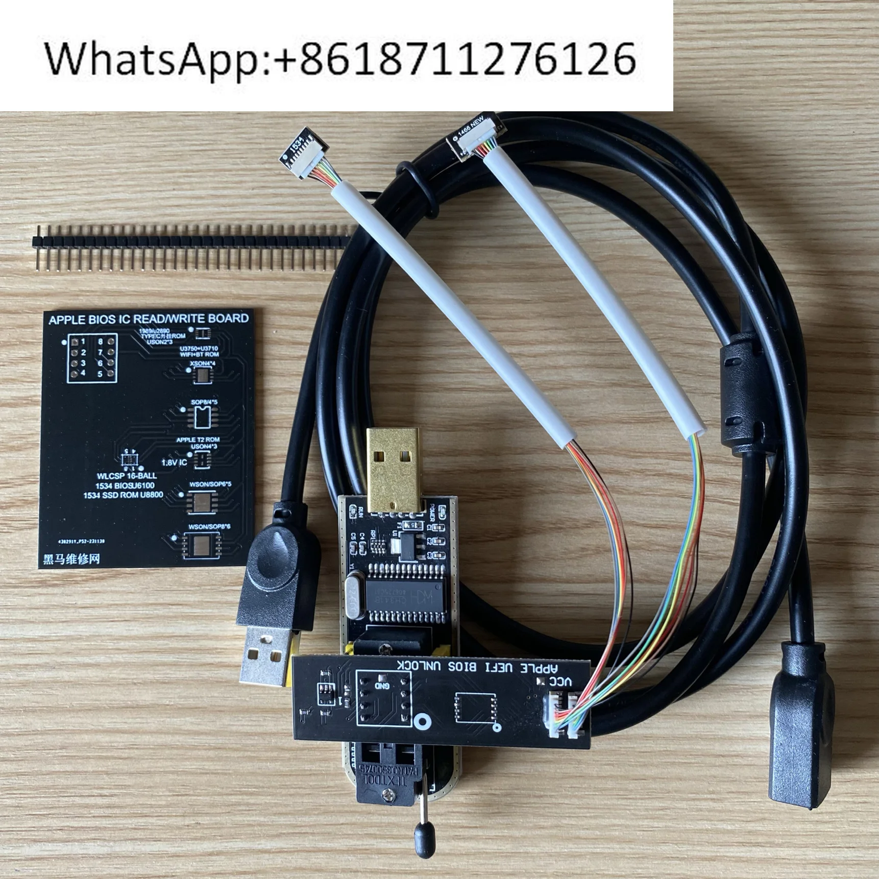

A1502/A1534/A1706/A1707/A1708/A1466 Бесплатная кисть для чипа, держатель для BIOS и записи