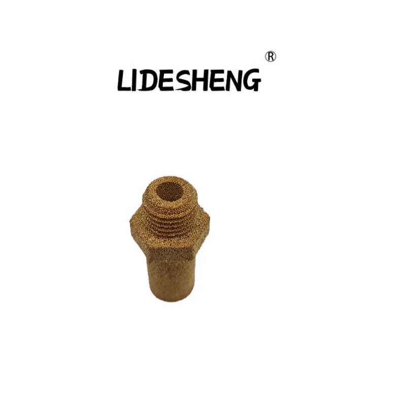 LR088858 Suspension Compressor Nozzle For LAND ROVER RANGE ROVER 2013 - 2022 L405 RANGE ROVER SPORT 2014 - 2022 L494