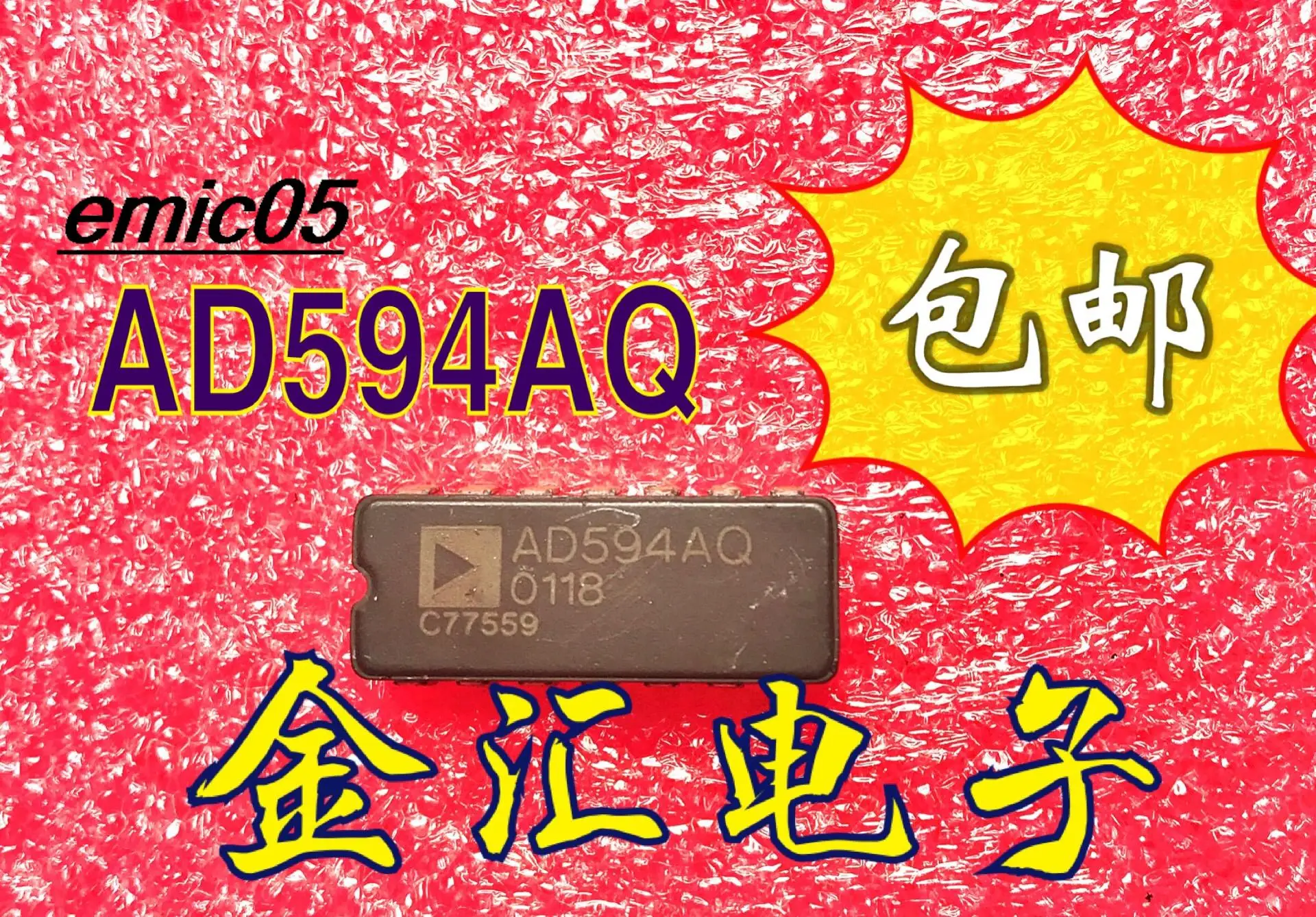 

Original stock AD594AQ AD594CQ 14 CDIP14 IC