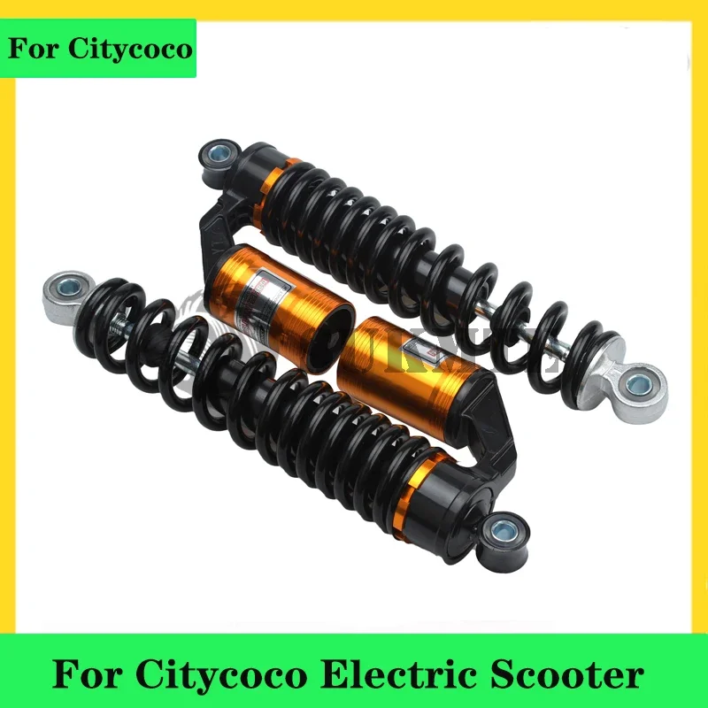 High Quality 210MM 290MM Rear Shock Absorber for Citycoco Electric Bicycle Scooter with Decorative Airbag Rear Damping Spring