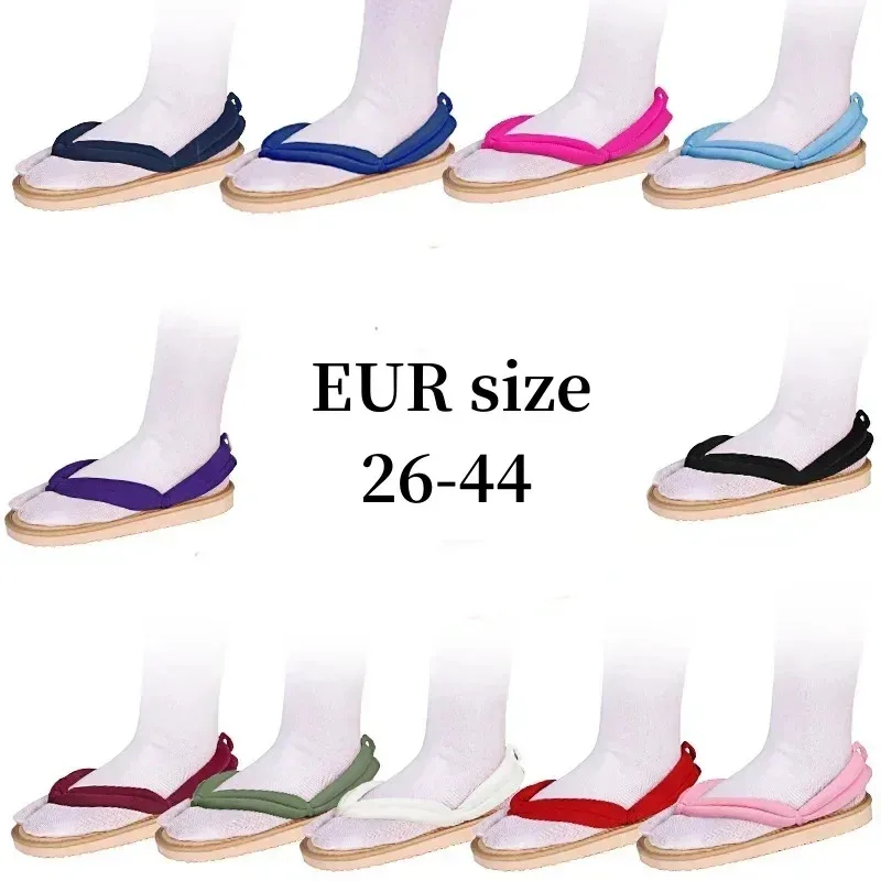 Lq Multicolor Eur S…