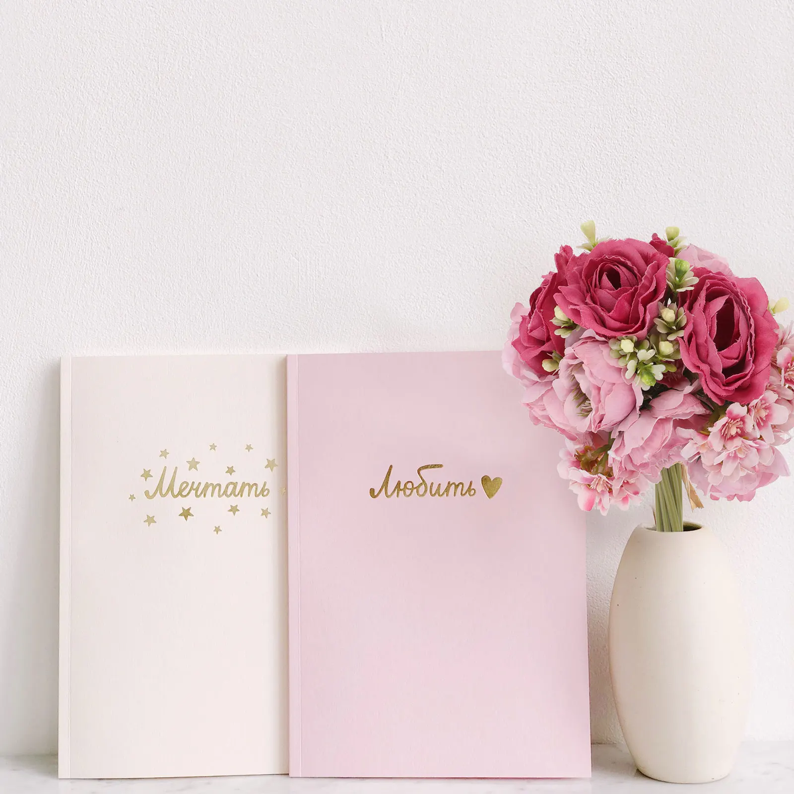

Simulated Bouquet of Flowers Wedding Artificial Rural Pink Plastic Fake Bouquets