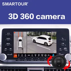 Smartour HD 1080P 3.5D 360 Degree Bird View Car System Cameras Car Parking Surround View Video Recorder DVR Monitor AHD 4K